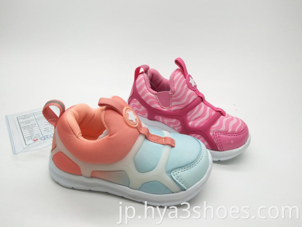 Children S Casual Shoes3